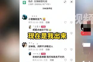 hth竞技网页登录截图4